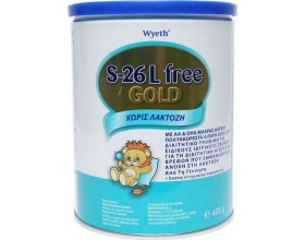Wyeth S-26 GOLD Lfree, γάλα για βρέφη σε σκόνη από τη γέννηση, ελεύθερο λακτόζης 400gr