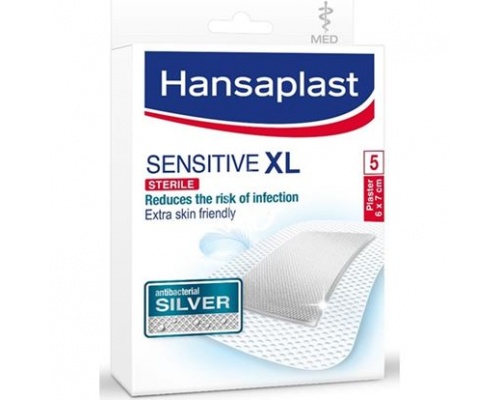 Hansaplast Sensitive XL - Αποστειρωμένο Επίθεμα 6x7cm 5τεμάχια  Hansaplast Sensitive XL - Αποστειρωμένο Επίθεμα 6x7cm 5τεμάχια