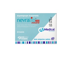 Medical Pharmaquality Nevralip 600mg Retard, 20 tabs Medical Pharmaquality Nevralip 600mg Retard, 20 tabs
