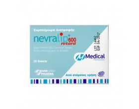 Medical Pharmaquality Nevralip 600mg Retard, 20 tabs