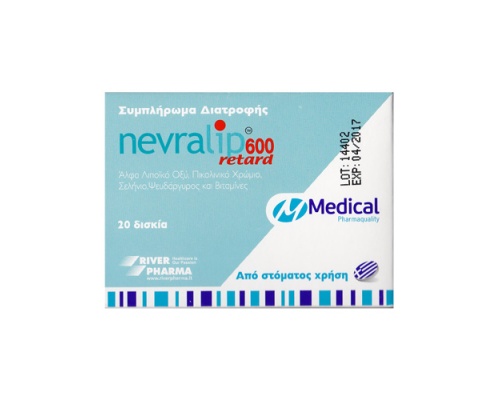 Medical Pharmaquality Nevralip 600mg Retard, 20 tabs Medical Pharmaquality Nevralip 600mg Retard, 20 tabs