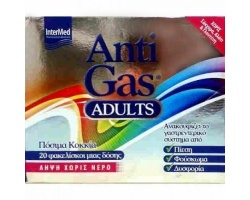 InterMed Anti Gas Adults Για την απελευθέρωση των εγκλωβισμένων αερίων του γαστρεντερικού συστήματος 20 Sticks  InterMed Anti Gas Adults Για την απελευθέρωση των εγκλωβισμένων αερίων του γαστρεντερικού συστήματος 20 Sticks