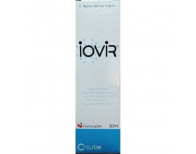 Cube Iovir Throat spray  Σπρέι για το λαιμό κατά των ιών με γεύση κεράσι  20ml  