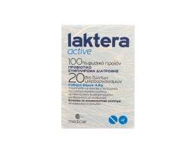 Medicair Laktera Active Προβιοτικό Συμπλήρωμα Διατροφής, 14caps