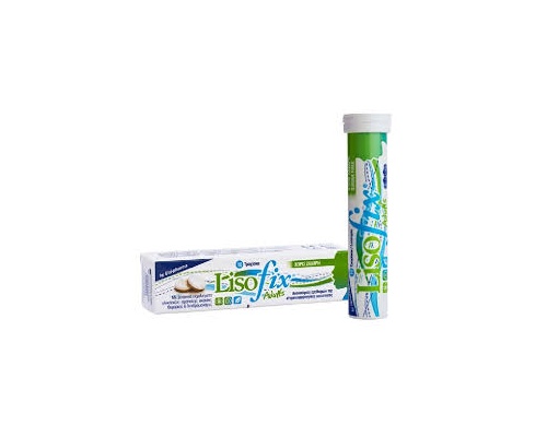 Uni-pharma LisoFix Ενηλίκων Μαλακώνoυν τον πονεμένο λαιμό και ανακουφίζoυν τη στοματική κοιλότητα 18 Τροχίσκοι  Uni-pharma LisoFix Ενηλίκων Μαλακώνoυν τον πονεμένο λαιμό και ανακουφίζoυν τη στοματική κοιλότητα 18 Τροχίσκοι