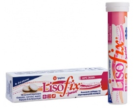Unipharma Lisofix Junior Με Βοτανικά Εκχυλίσματα για Ανακούφιση Ερεθισμών της Στοματοφαρυγγικής Κοιλότητας (18 Τροχίσκοι)  