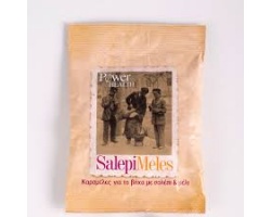 Power Health  Salepimeles Caramels Με Σαλέπι & Μέλι, 60gr Power Health  Salepimeles Caramels Με Σαλέπι & Μέλι, 60gr