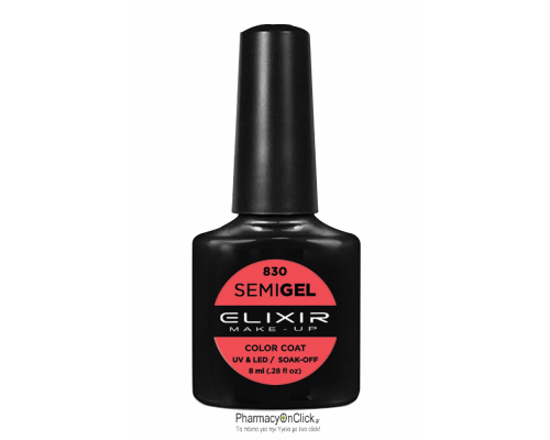 Elixir semigel uv/led, Ημιμόνιμο βερνίκι no830,Dark Coral, 8ml