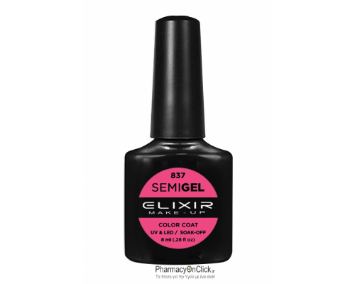 Elixir semigel uv/led, Ημιμόνιμο βερνίκι no837, Fandago Pink, 8ml Elixir semigel uv/led, Ημιμόνιμο βερνίκι no837, Fandago Pink, 8ml