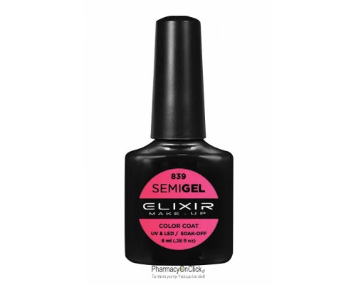 Elixir semigel uv/led, Ημιμόνιμο βερνίκι no839, Bright Maroon, 8ml Elixir semigel uv/led, Ημιμόνιμο βερνίκι no839, Bright Maroon, 8ml