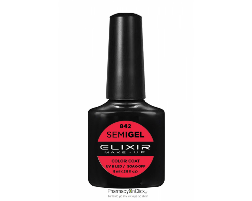 Elixir semigel uv/led, Ημιμόνιμο βερνίκι no842, Cadmium Red, 8ml