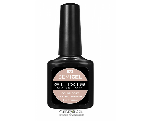 Elixir semigel uv/led, Ημιμόνιμο βερνίκι no873, Almond, 8ml Elixir semigel uv/led, Ημιμόνιμο βερνίκι no873, Almond, 8ml