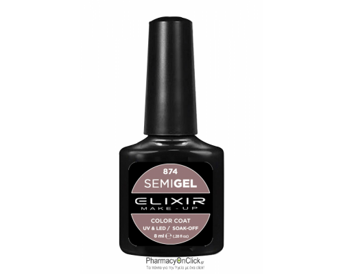 Elixir semigel uv/led, Ημιμόνιμο βερνίκι no874, Deep Taupe, 8ml