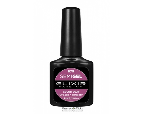 Elixir semigel uv/led, Ημιμόνιμο βερνίκι no879, Byzantium, 8ml Elixir semigel uv/led, Ημιμόνιμο βερνίκι no879, Byzantium, 8ml