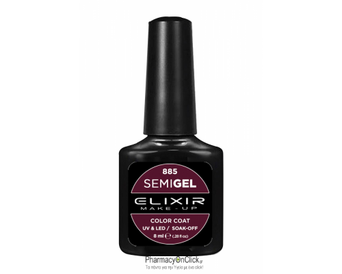 Elixir semigel uv/led, Ημιμόνιμο βερνίκι no885, Merlot, 8ml Elixir semigel uv/led, Ημιμόνιμο βερνίκι no885, Merlot, 8ml