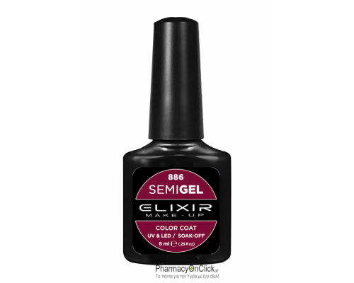 Elixir semigel uv/led, Ημιμόνιμο βερνίκι no886,Imperial Purple, 8ml Elixir semigel uv/led, Ημιμόνιμο βερνίκι no886,Imperial Purple, 8ml