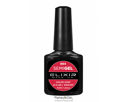 Elixir semigel uv/led, Ημιμόνιμο βερνίκι no894, Crimson, 8ml Elixir semigel uv/led, Ημιμόνιμο βερνίκι no894, Crimson, 8ml