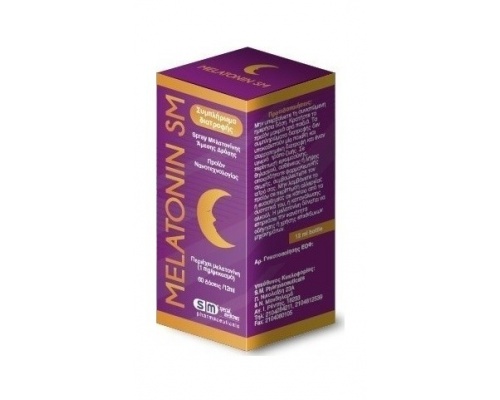 Sm Pharmaceuticals Melatonin SM Oral spray  Στοματικό σπρεϊ μελατονίνης άμεσης δράσης  60doses/12ml   Sm Pharmaceuticals Melatonin SM Oral spray  Στοματικό σπρεϊ μελατονίνης άμεσης δράσης  60doses/12ml