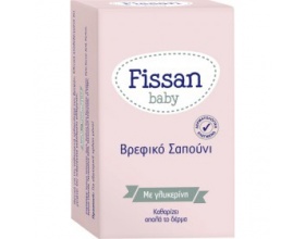 Fissan Baby Σαπούνι Πλάκα Ιδανικό για την καθημερινή καθαριότητα βρεφών ή ατόμων με ευαίσθητο δέρμα, 90 gr 