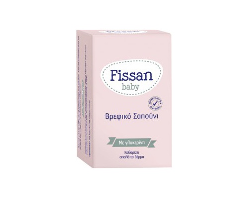 Fissan Baby Σαπούνι Πλάκα Ιδανικό για την καθημερινή καθαριότητα βρεφών ή ατόμων με ευαίσθητο δέρμα, 90 gr  Fissan Baby Σαπούνι Πλάκα Ιδανικό για την καθημερινή καθαριότητα βρεφών ή ατόμων με ευαίσθητο δέρμα, 90 gr