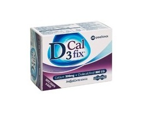 Unipharma D3 Cal Fix, Συμπλήρωμα Διατροφήςμ Με Ασβέστιο και Βιταμίνη D, 20φακελάκια