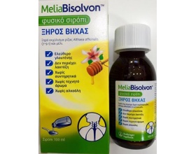 MeliaBisolvon Φυσικό Σιρόπι Για τον Ξηρό Βήχα 100ml