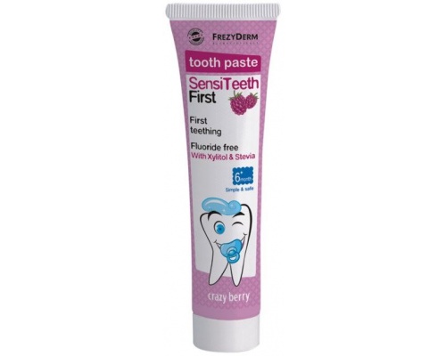 Frezyderm SensiTeeth First Tooth Paste Οδοντόκρεμα για την πρώτη οδοντοφυΐα, για βρέφη από 6 μηνών έως 3 ετών παιδιά 40ml