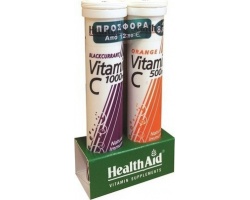 HealthAid Vitamin C 1000mg Blackcurrant, 20 Αναβράζοντα Δισκία & Δώρο Vitamin C 1000mg Orange 20 Αναβράζοντα  HealthAid Vitamin C 1000mg Blackcurrant, 20 Αναβράζοντα Δισκία & Δώρο Vitamin C 1000mg Orange 20 Αναβράζοντα