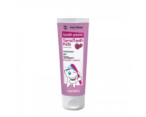 Frezyderm SensiTeeth Kids Tooth Paste 500ppm Κατά της τερηδόνας, για παιδία από 3 ετών έως 6 ετών Φθόριο 500ppm και Ασβέστιο 50ml Frezyderm SensiTeeth Kids Tooth Paste 500ppm Κατά της τερηδόνας, για παιδία από 3 ετών έως 6 ετών Φθόριο 500ppm και Ασβέστιο 50ml
