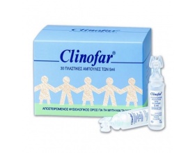 Clinofar Αποστειρωμένος φυσιολογικός ορός για τη μύτη και τα μάτια 30 πλαστικές αμπούλες των 5ml