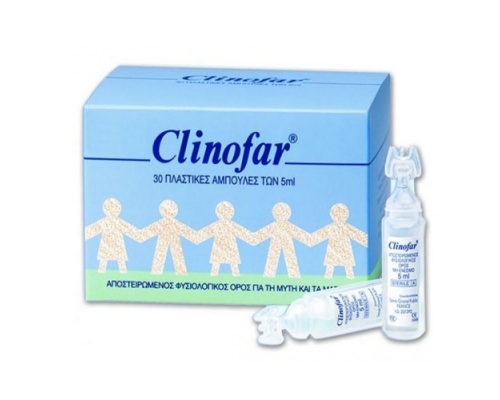 Clinofar Αποστειρωμένος φυσιολογικός ορός για τη μύτη και τα μάτια 30 πλαστικές αμπούλες των 5ml Clinofar Αποστειρωμένος φυσιολογικός ορός για τη μύτη και τα μάτια 30 πλαστικές αμπούλες των 5ml