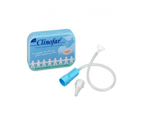 Clinofar Ρινικός Αποφρακτήρας για Βρέφη με εύκαμπτο ρύγχος περιλαμβάνει 1 ρινικό αποφρακτήρα και 3 ανταλλακτικά μιας χρήσης   Clinofar Ρινικός Αποφρακτήρας για Βρέφη με εύκαμπτο ρύγχος περιλαμβάνει 1 ρινικό αποφρακτήρα και 3 ανταλλακτικά μιας χρήσης