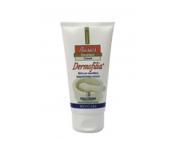 Frezyderm, Dermofilia Basics, Κρέμα Περιποίησης Προσώπου-Σώματος, Περιποίηση χεριών και νυχιών, 75ml Frezyderm, Dermofilia Basics, Κρέμα Περιποίησης Προσώπου-Σώματος, Περιποίηση χεριών και νυχιών, 75ml