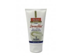Frezyderm, Dermofilia Basics, Κρέμα Περιποίησης Προσώπου-Σώματος, Περιποίηση χεριών και νυχιών, 75ml Frezyderm, Dermofilia Basics, Κρέμα Περιποίησης Προσώπου-Σώματος, Περιποίηση χεριών και νυχιών, 75ml