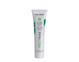 FREZYDERM, FREZYKELD CREAM, Πρόληψη, Βελτίωση, Λείανση Ουλών,  40gr