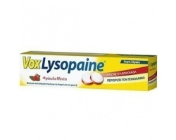 Vox Lysopaine Μειώνει τη Βραχνάδα και Περιορίζει τον Πονόλαιμο Mε γεύση Φράουλα-Μέντα, 18tabs Vox Lysopaine Μειώνει τη Βραχνάδα και Περιορίζει τον Πονόλαιμο Mε γεύση Φράουλα-Μέντα, 18tabs