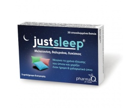 PharmaQ Just Sleep Συμπλήρωμα διατροφής, το οποίο περιέχει μόνο φυσικά συστατικά, 30tabs 