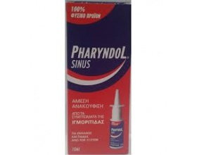 BioAxess Pharyndol Sinus Άμεση Ανακούφιση απο την Ιγμορίτιδα  15ml 