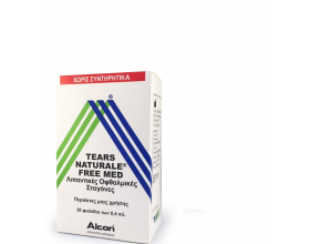 Alcon Tears Naturale Free Med Λιπαντικές Οφθαλμικές Σταγόνες σε περιέκτες μιας Χρήσης, 30 φιαλίδια x 0.4ml