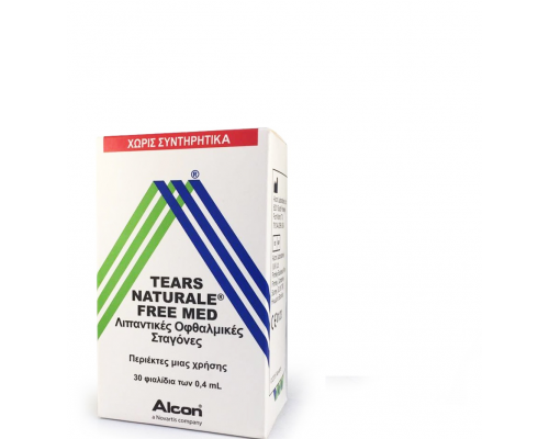 Alcon Tears Naturale Free Med Λιπαντικές Οφθαλμικές Σταγόνες σε περιέκτες μιας Χρήσης, 30 φιαλίδια x 0.4ml Alcon Tears Naturale Free Med Λιπαντικές Οφθαλμικές Σταγόνες σε περιέκτες μιας Χρήσης, 30 φιαλίδια x 0.4ml