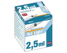 Σύριγγες Rays asu ενσωματωμένη 2.5ml 22G 100 τεμάχια 