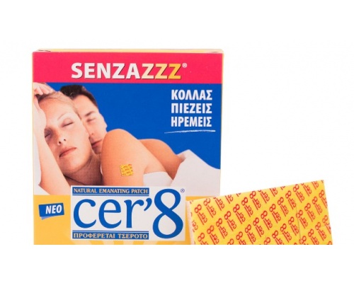 Vican Cer' 8 Senzazzz, Αρωματικά αυτοκόλλητα τσιρότα με εντομοαπωθητική δράση 1 πακέτο με 24 τσιρότα  Vican Cer' 8 Senzazzz, Αρωματικά αυτοκόλλητα τσιρότα με εντομοαπωθητική δράση 1 πακέτο με 24 τσιρότα