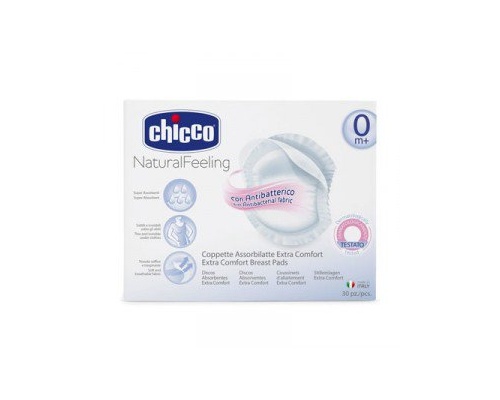 Chicco Αντιβακτηριακά προστατευτικά επιθέματα στήθους 60 τεμάχια