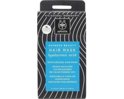 APIVITA Moisturizing Hair Mask Express Beauty Μάσκα Ενυδάτωσης για Όλους τους Τύπους Μαλλιών με Υαλουρονικό Οξύ, 20ml APIVITA Moisturizing Hair Mask Express Beauty Μάσκα Ενυδάτωσης για Όλους τους Τύπους Μαλλιών με Υαλουρονικό Οξύ, 20ml
