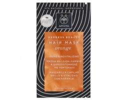 APIVITA Shine & Revitalizing Hair Mask Express Beauty Μάσκα Λάμψης & Αναζωογόνησης με Πορτοκάλι για Όλους τους Τύπους Μαλλιών, 20ml APIVITA Shine & Revitalizing Hair Mask Express Beauty Μάσκα Λάμψης & Αναζωογόνησης με Πορτοκάλι για Όλους τους Τύπους Μαλλιών, 20ml