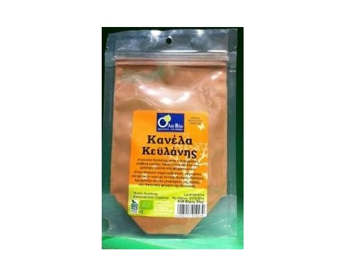 ΚΑΝΕΛΑ ΚΕΫΛΑΝΗΣ ΣΕ ΣΚΟΝΗ ΒΙΟ 50γρ  ΚΑΝΕΛΑ ΚΕΫΛΑΝΗΣ ΣΕ ΣΚΟΝΗ ΒΙΟ 50γρ