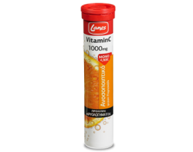 LANES Vitamin C 1000mg με γεύση πορτοκάλι 20 αναβράζοντα δισκία  LANES Vitamin C 1000mg με γεύση πορτοκάλι 20 αναβράζοντα δισκία