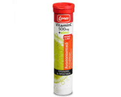 LANES Vitamin C 500mg +Zinc, Συμπλήρωμα διατροφής σε αναβράζουσα μορφή για την ενίσχυση του ανοσοποιητικού με γεύση λεμόνι 20 αναβράζουσες ταμπλέτες  LANES Vitamin C 500mg +Zinc, Συμπλήρωμα διατροφής σε αναβράζουσα μορφή για την ενίσχυση του ανοσοποιητικού με γεύση λεμόνι 20 αναβράζουσες ταμπλέτες