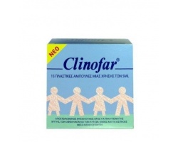 CLINOFAR, Αμπούλες 15 τεμάχια των 5ml 