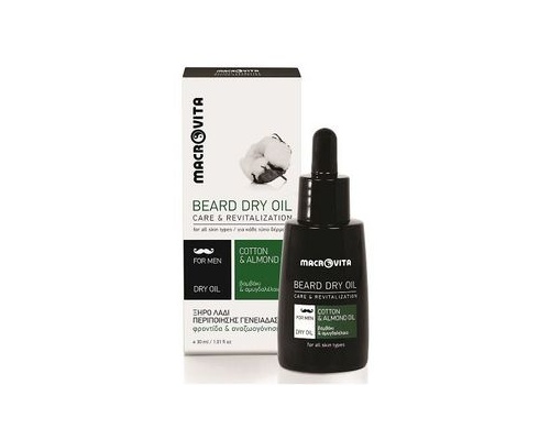 Macrovita Beard Dry Oil, Ανδρικό Ξηρό λάδι περιποίησης γενειάδας για όλους τους τύπους δέρματος, 30ml Macrovita Beard Dry Oil, Ανδρικό Ξηρό λάδι περιποίησης γενειάδας για όλους τους τύπους δέρματος, 30ml